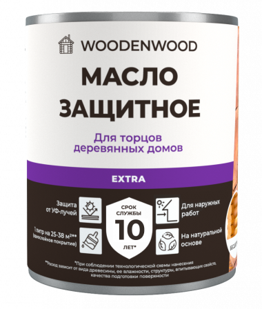 Масло защитное для торцов деревянных домов Extra